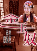 亚洲欧美日韩在线综合